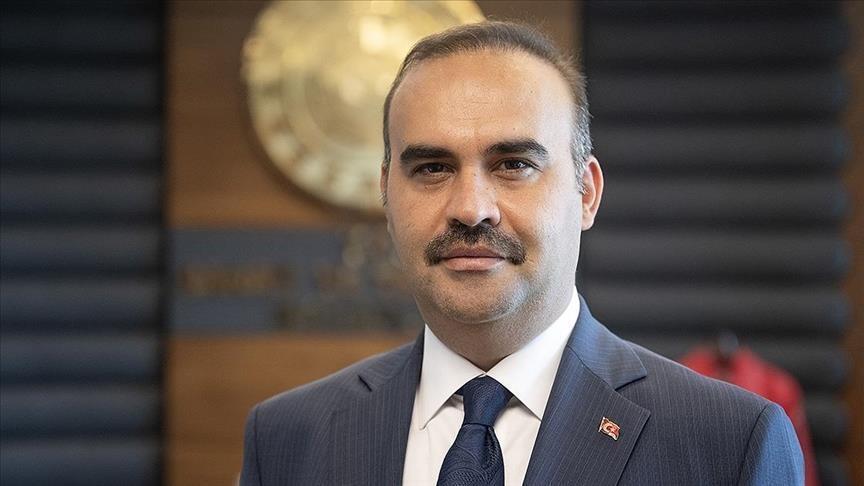 Türkiye’nin ilk süper bilgisayarı! Bakan Kacır: ‘Ar-Ge harcamalarımızı 10 kat artırdık’