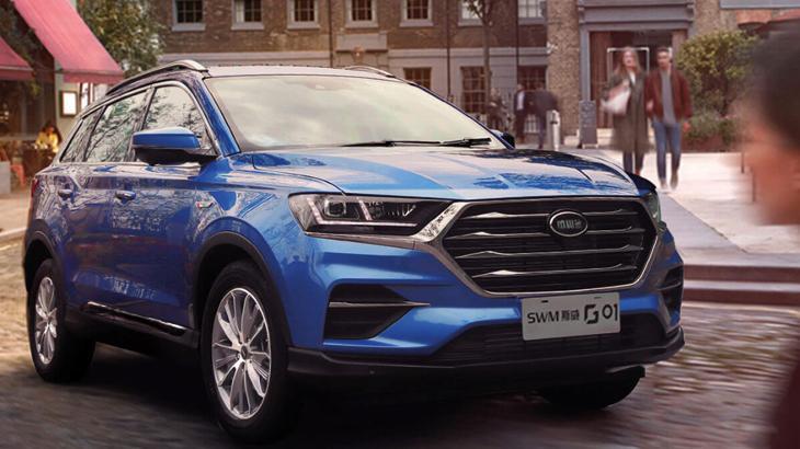 Çin’in önde gelen otomotiv üreticilerinden SWM Motor, Türkiye’de üretim için başvuru yaptı