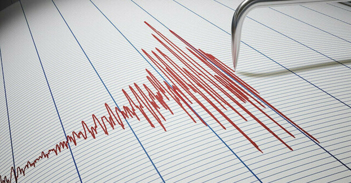 Son dakika: Marmaris'te 4.4 büyüklüğünde deprem! | Son dakika haberleri