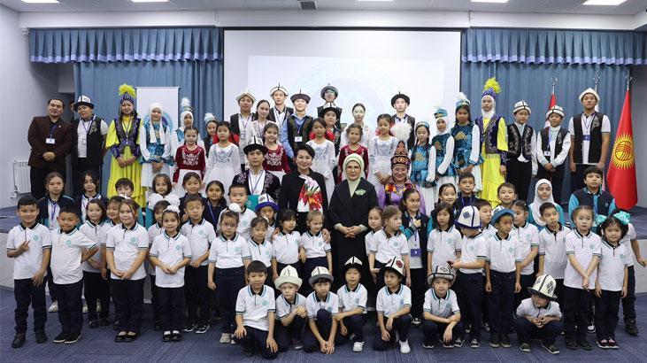 Emine Erdoğan ve Aygül Caparova’dan Türkiye Maarif Vakfı’na ziyaret