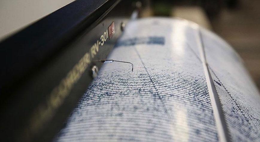 Son dakika… AFAD duyurdu! Çanakkale’de 3.7 büyüklüğünde deprem