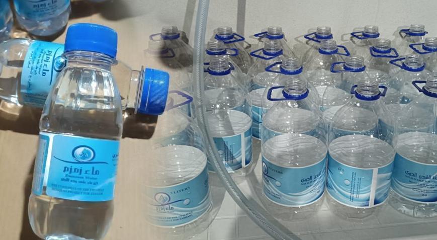 Adana’da akılalmaz skandal! Piyasaya ‘zemzem’ diye çeşme suyu satacaklardı