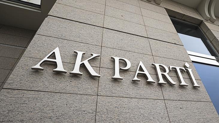 AK Parti’den 18 Mart Şehitleri Anma Günü ve Çanakkale Zaferi mesajı
