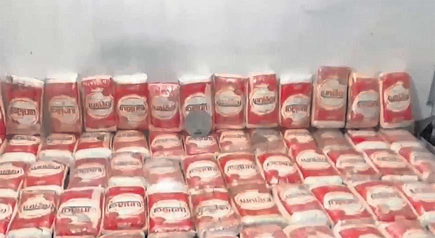 Bu hamur tutmadı: Brezilya unu içinde kokain sevkiyatı