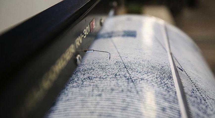SON DAKİKA DEPREM HABERLERİ: Malatya’da 3.8 büyüklüğünde deprem oldu