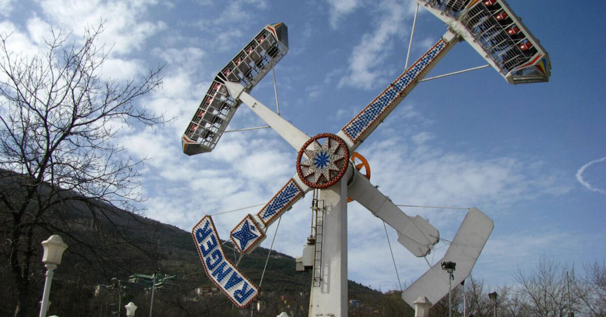 Trabzon haberleri: Lunaparkta feci kaza! Genç kızın durumu ciddi | SON DAKİKA HABERLERİ | Son dakika haberleri
