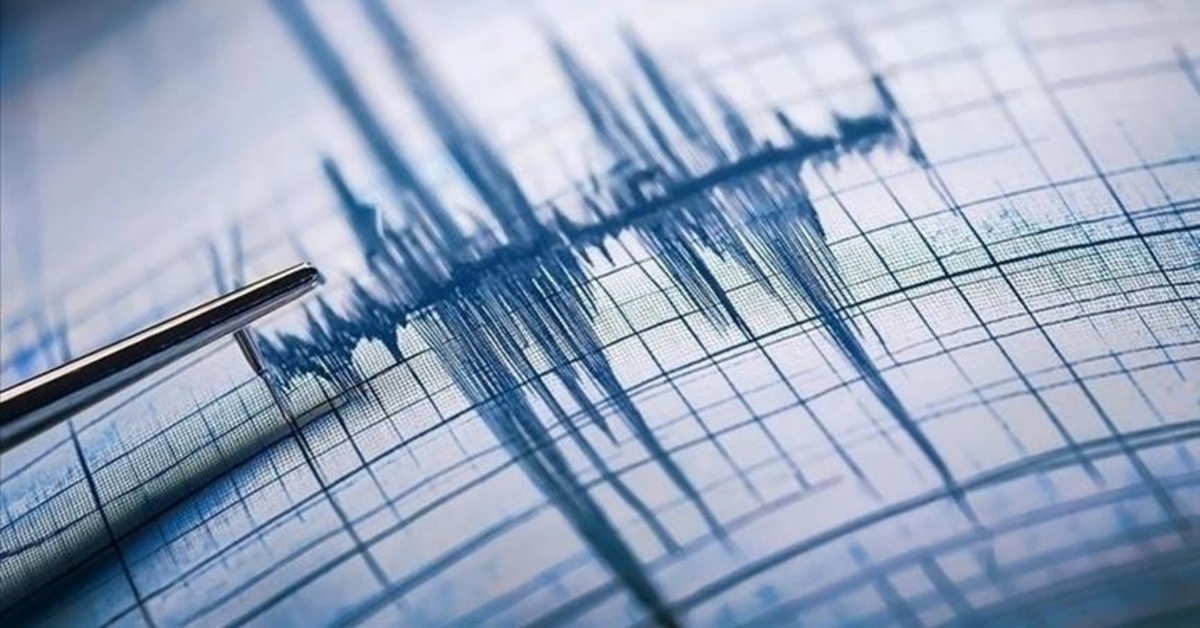 Kütahya'da 3,9 büyüklüğünde deprem