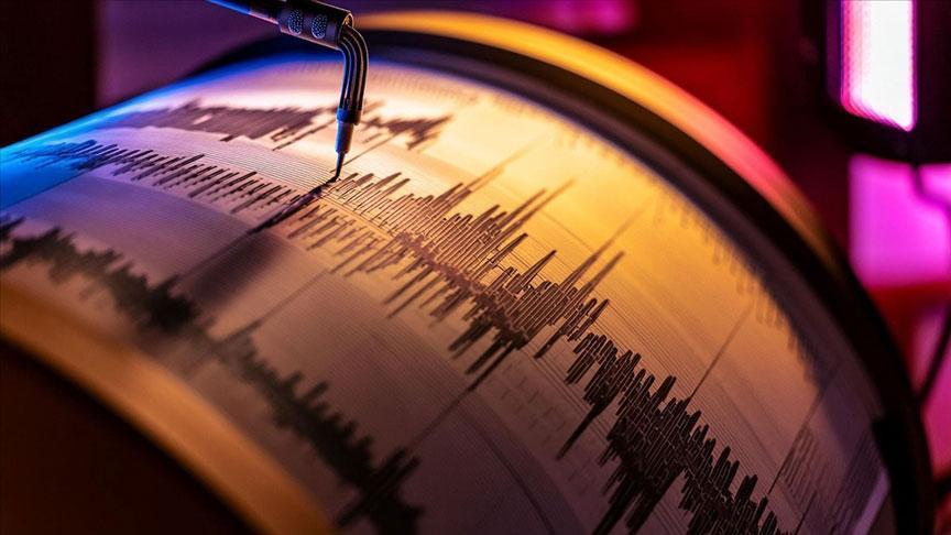 SON DAKİKA DEPREM HABERLERİ: Kütahya’da 3.7 büyüklüğünde deprem