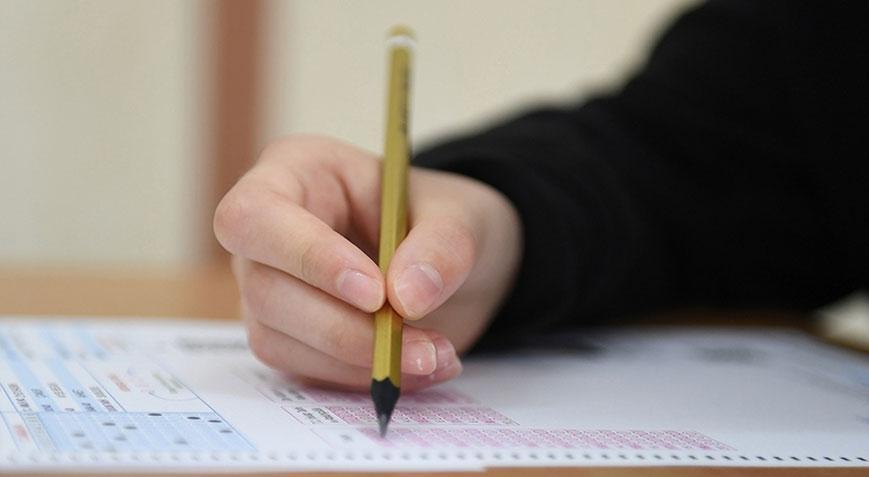 Son dakika haberi: LGS başvuruları başladı
