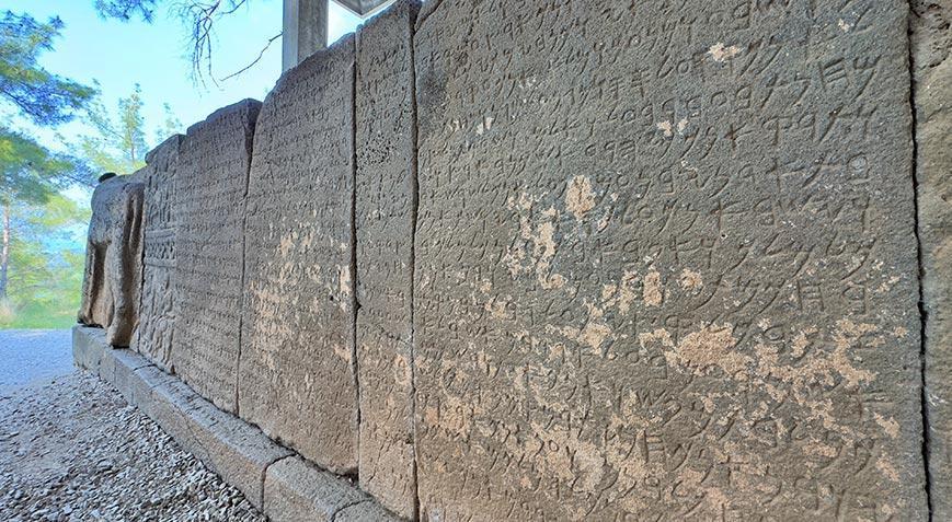 Karatepe Aslantaş yazıtları UNESCO Dünya Belleği Uluslararası Kütüğü’nde!