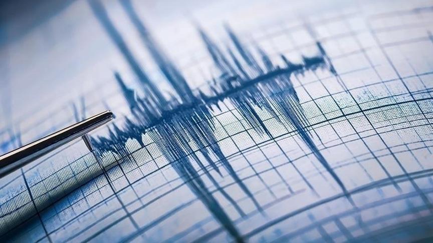 SON DAKİKA DEPREM HABERLERİ: İstanbul’da bir deprem daha! Kaç büyüklüğünde oldu?
