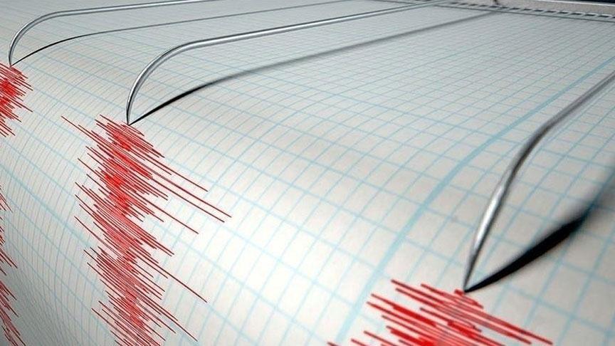 SON DAKİKA SON DEPREMLER: İstanbul’da deprem mi oldu? İşte büyüklüğü…