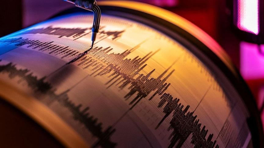 Son dakika… AFAD duyurdu! Ankara'da 3.9 büyüklüğünde deprem!