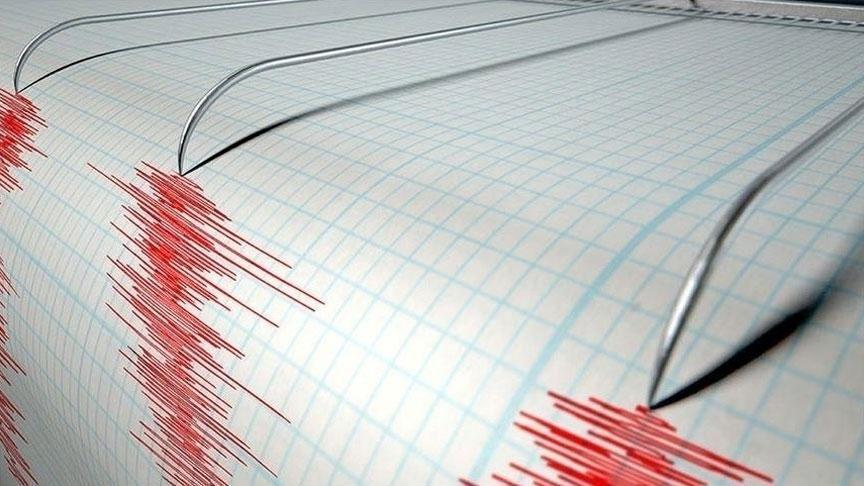 Son dakika… Denizli'de 3.9 büyüklüğünde deprem
