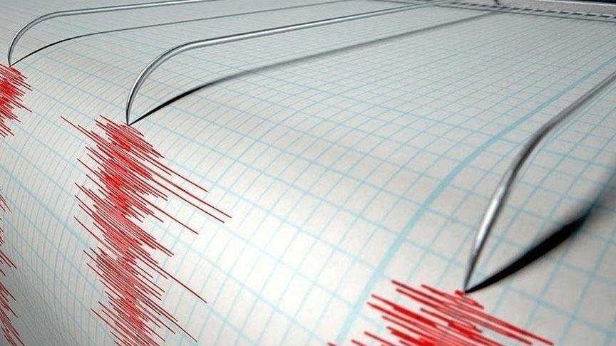 Son dakika… Kahramanmaraş'ta 4 büyüklüğünde deprem