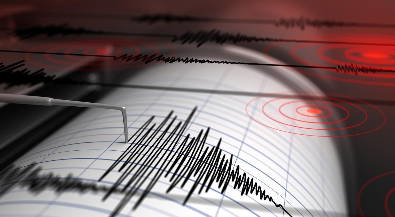 AFAD duyurdu: Ağrı'da 4.3 büyüklüğünde deprem