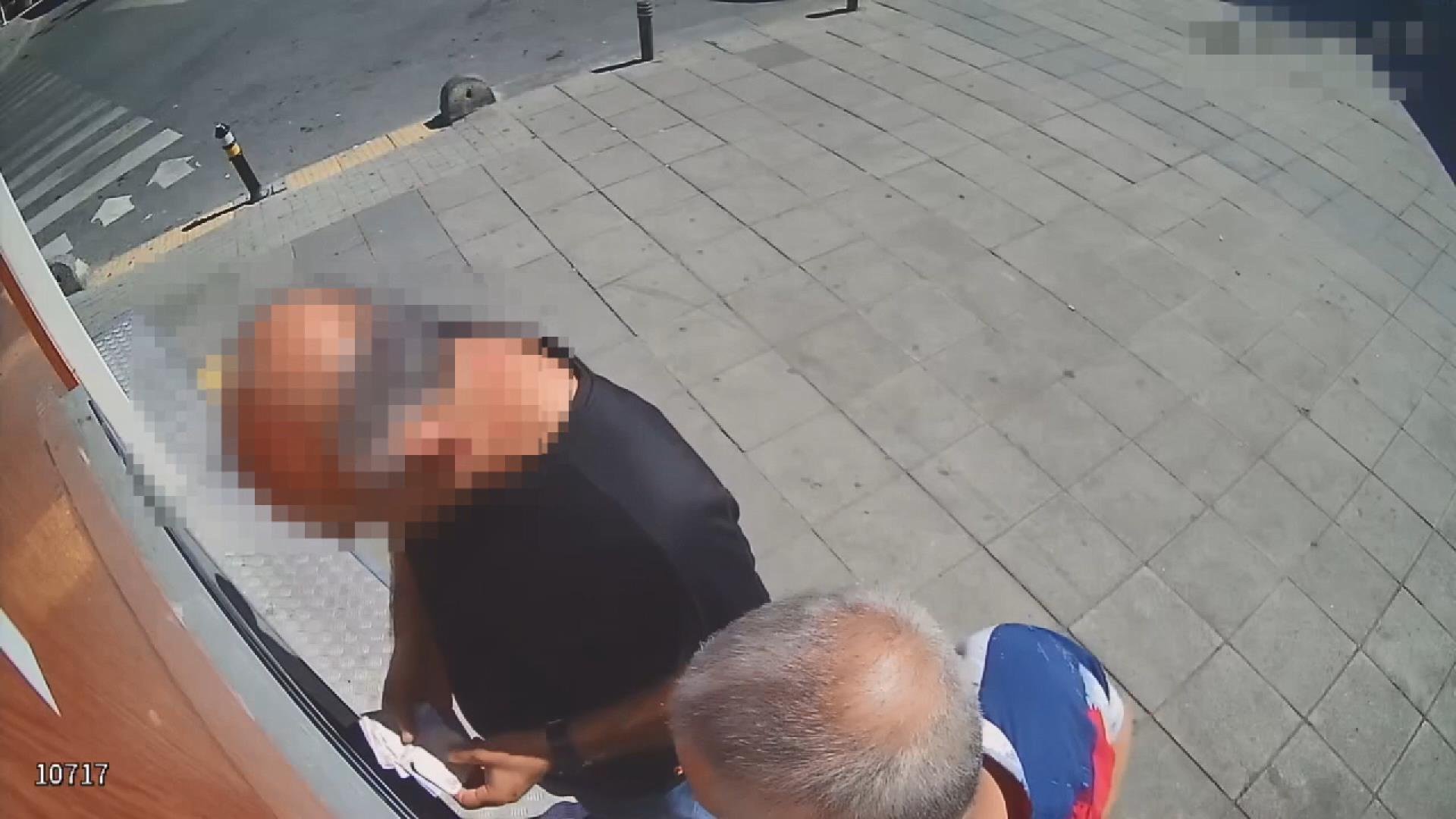 İstanbul merkezli yasa dışı bahis operasyonu: 11 gözaltı