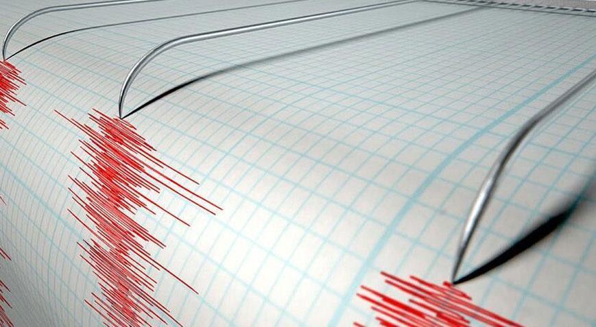 Son dakika… Erzincan'da 4.1 büyüklüğünde deprem