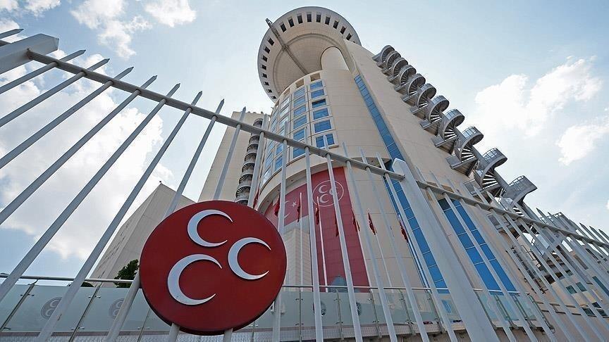 Son dakika… MHP Kütahya İl Teşkilatı feshedildi