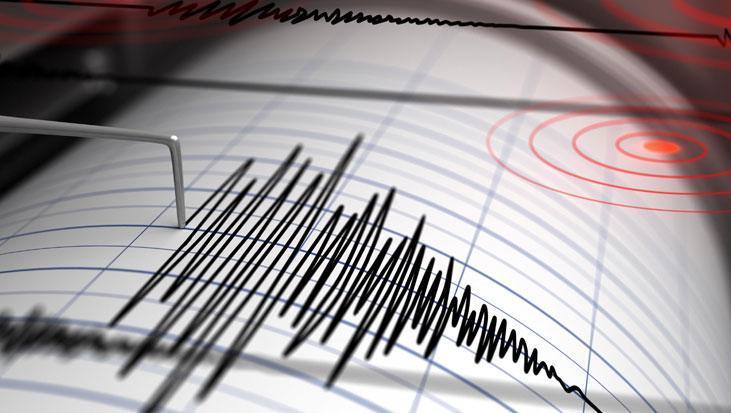 Malatya'daki 5.6'lık deprem sonrası siyasilerden peş peşe mesajlar