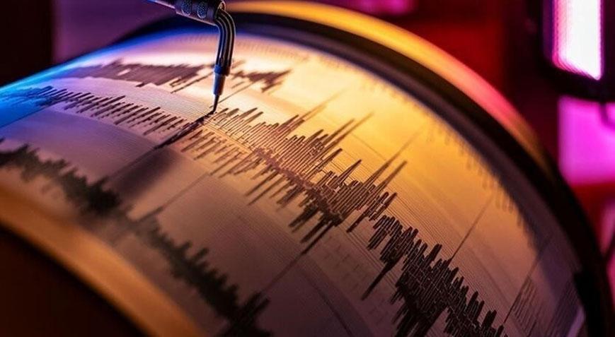 Son dakika… Düzce'de deprem! İstanbul'da hissedildi