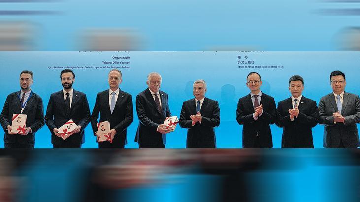 ‘Xi Jinping: Çin’in Yönetimi’ kitabı Ankara’da tanıtıldı